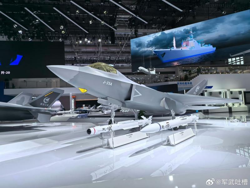 Shenyang J-35