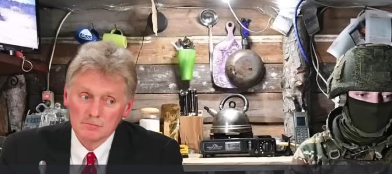 Asociatyvi nuotrauka