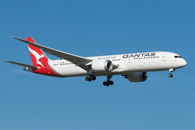 „Qantas“
