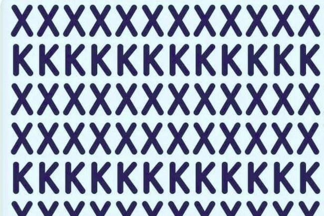 Galvosūkio fragmentas