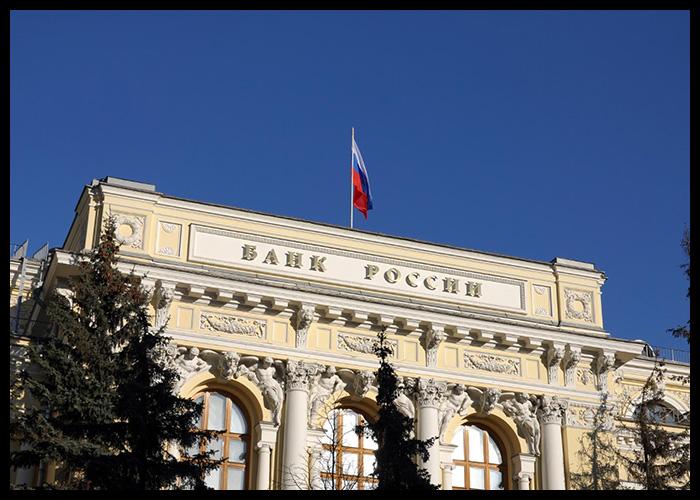 Rusijos bankas