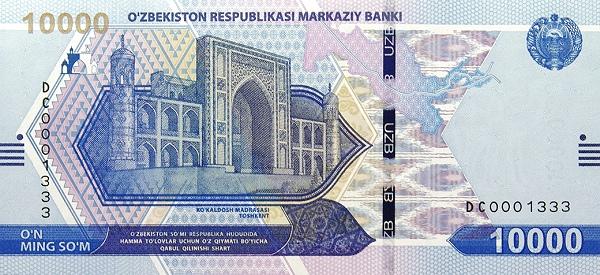 20 000 Uzbekstano somų banknotas