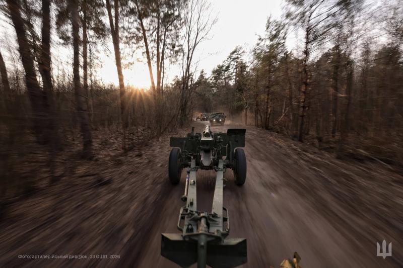 Asociatyvi nuotrauka