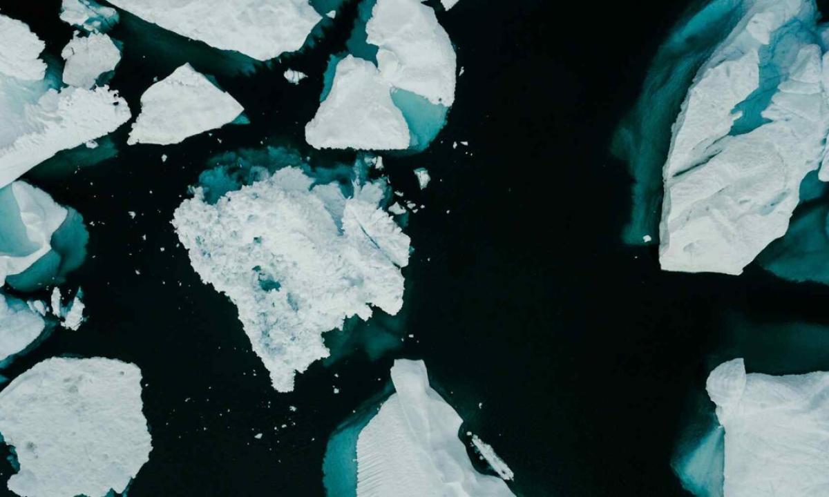 Mokslininkai apstulbo: peršvietę ledą rado „žemyną vaiduoklį“