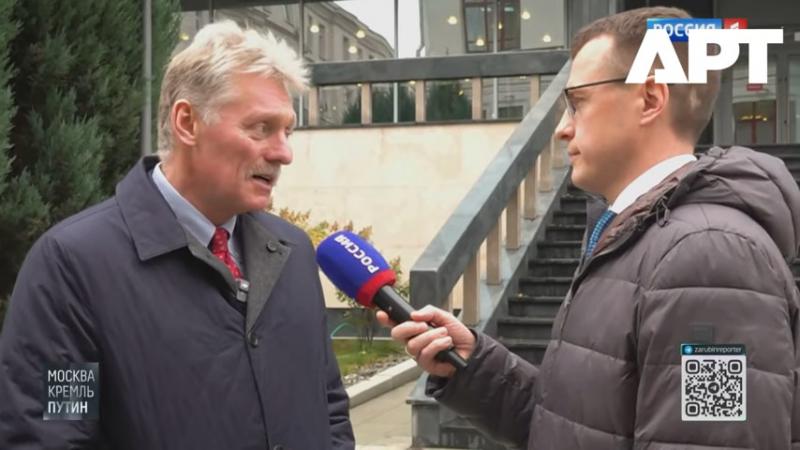 Asociatyvi nuotrauka