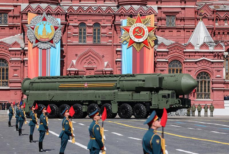 Rusų raketa