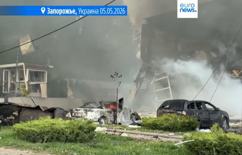 Po atakos