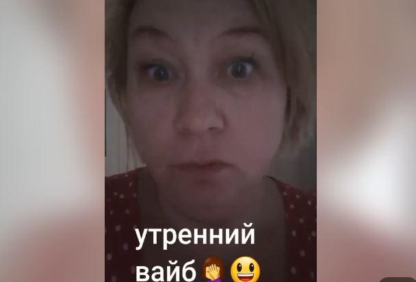 Rusė