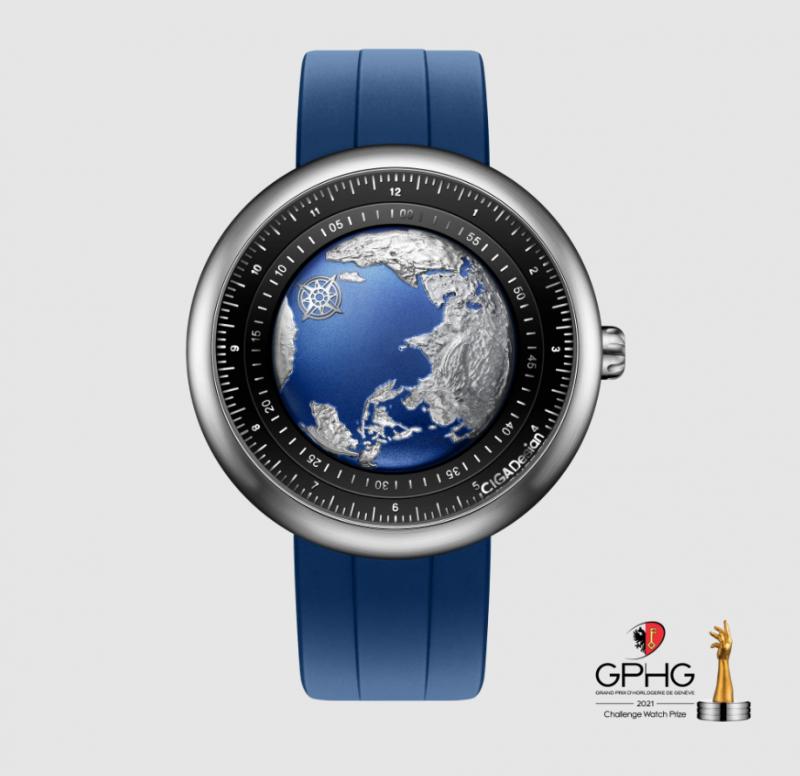 „CIGA Design Blue Planet I“