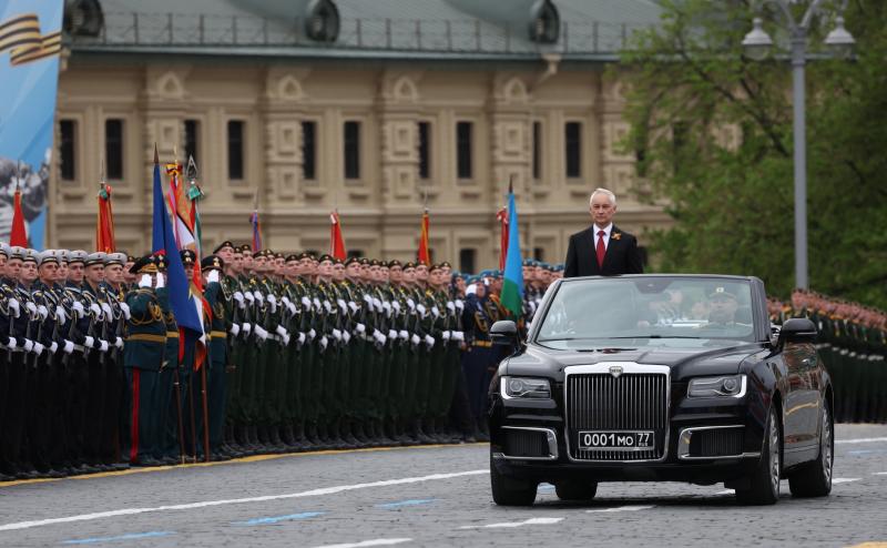 Kadras iš šių metų parado