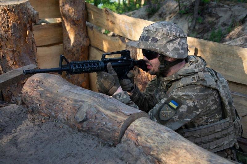 Karas Ukrainoje