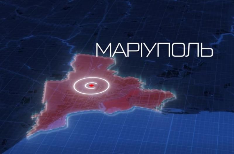 Mariupolis