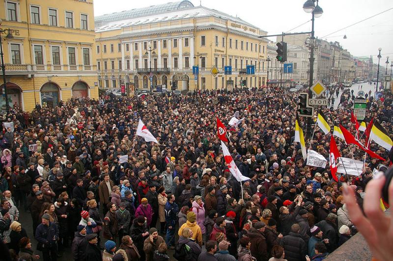 Rusija