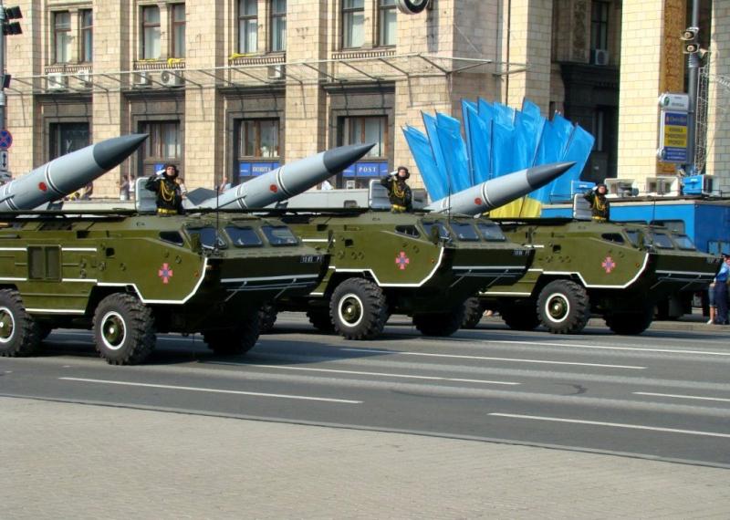 Ukrainos OTR-21 Točka