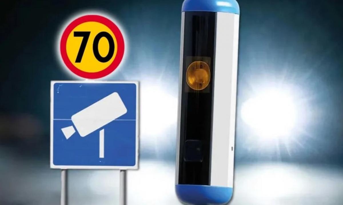 Štai kaip veikia naujosios mėlynos kameros