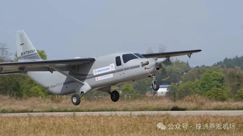 AEP100 varikliu varomas lėktuvas