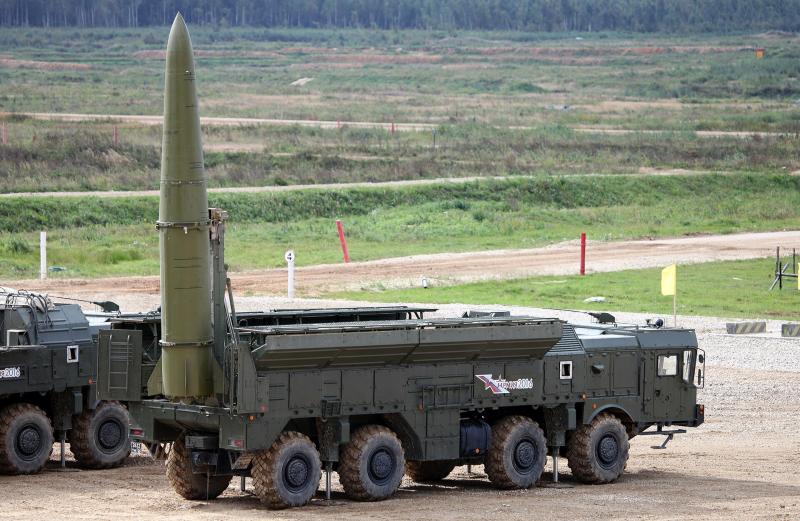 Rusų raketa