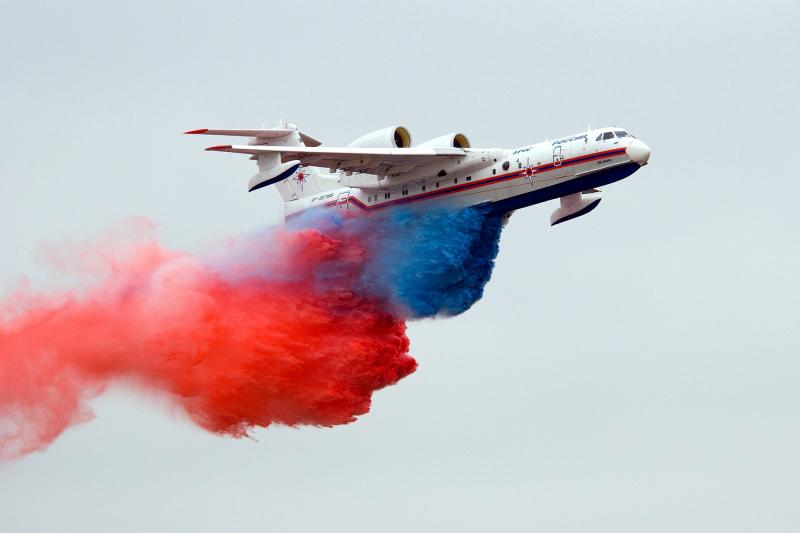 „Be-200PS“