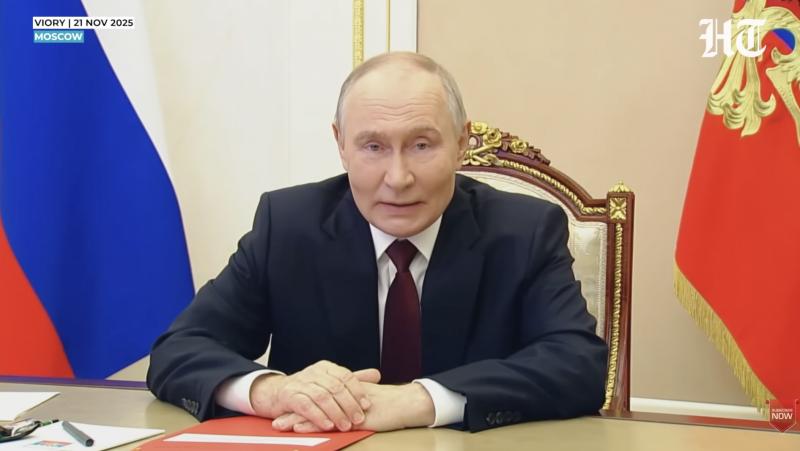 Vladimiras Putinas