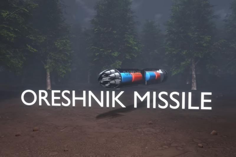 „Orešnik“