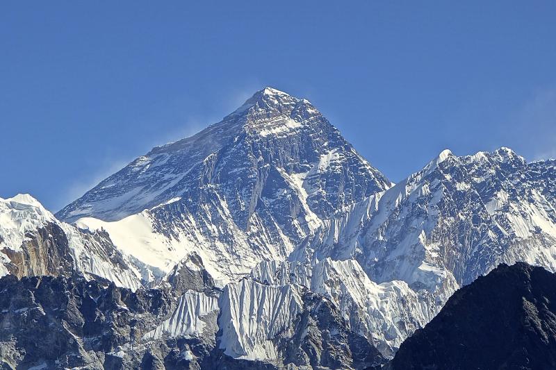 Everestas