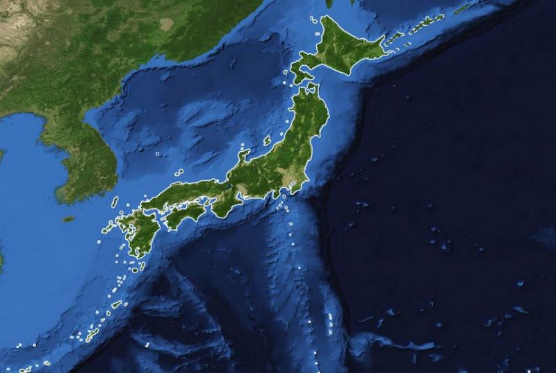 Japonija