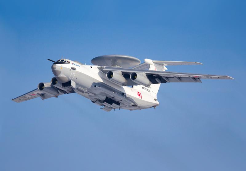 A-50U