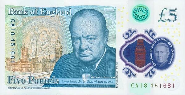 5 svarų banknoto reversas