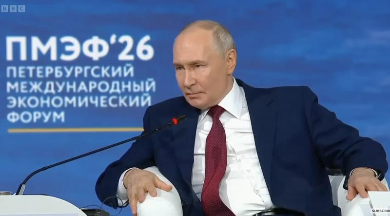 Vladimiras Putinas