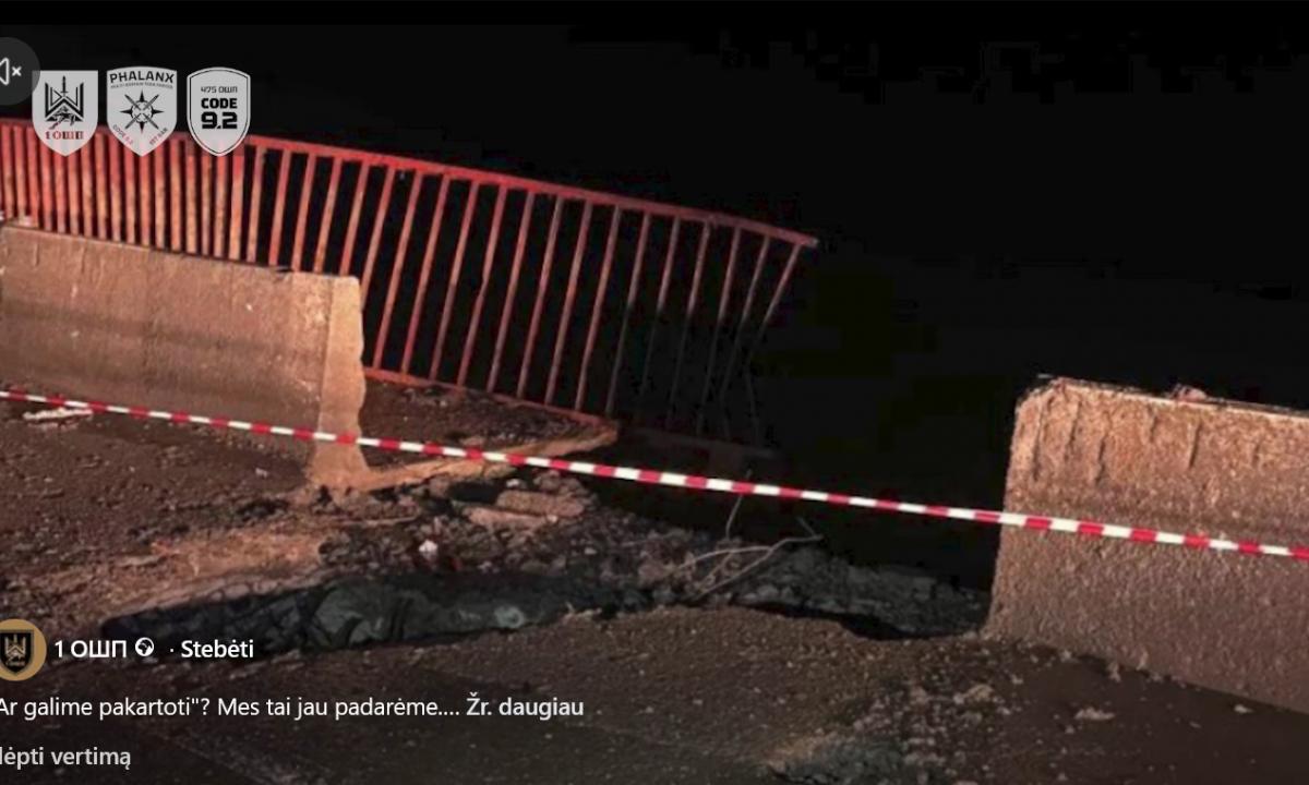 Situacija staigiai keičiasi: Krymo jungtis su žeme nutrūko (Video)