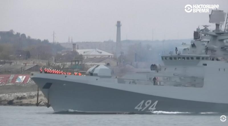 Rusijos fregata „Admiral Grigorovič“