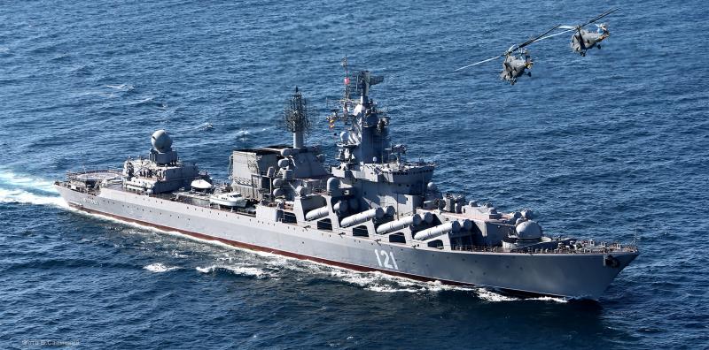 „Moskva“ 