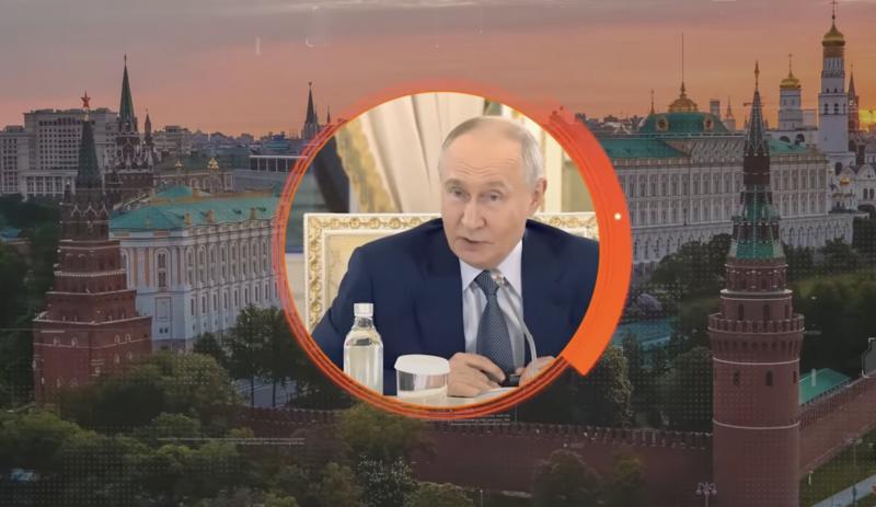 Vladimiras Putinas ir Maskvos Kremlius (koliažas)