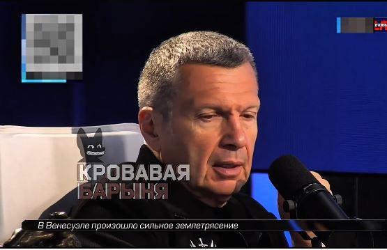 Vladimiras Solovjovas