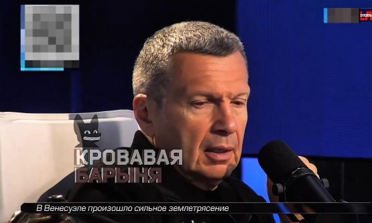 Pasaulis leipsta juokais: pagrindinis Kremliaus propagandistas Solovjovas rado sau naują darbą (Video)
