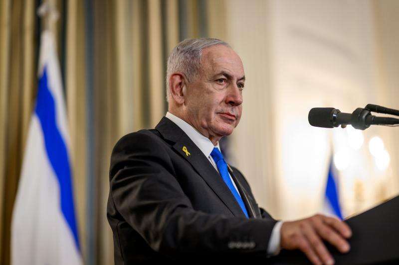 Benjaminas Netanyahu 