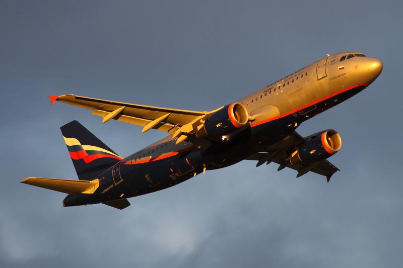 „Airbus“