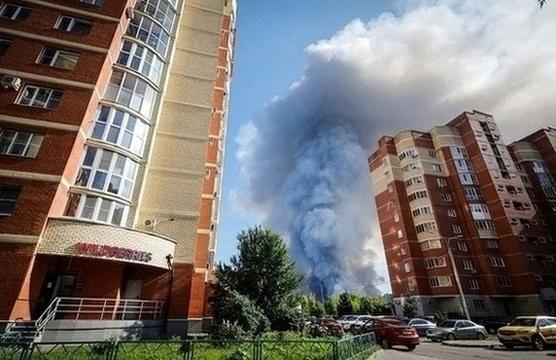 Dūmai nuo gaisro Elektrostalyje.