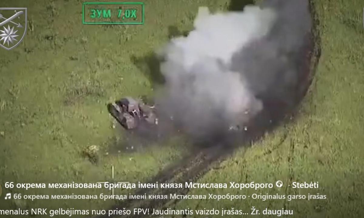 Sekundžių reikalas: Ukrainos robotas „Termit“ išvengė rusų drono-kamikadzės smūgio (Video)