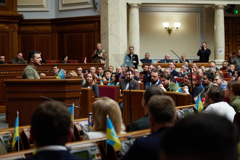 Aukščiausioji Rada