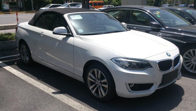 BMW 2-Series (F23)